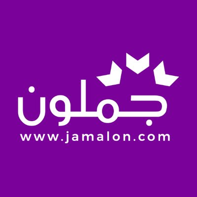 Jamalon Kod Kupon & Promosi